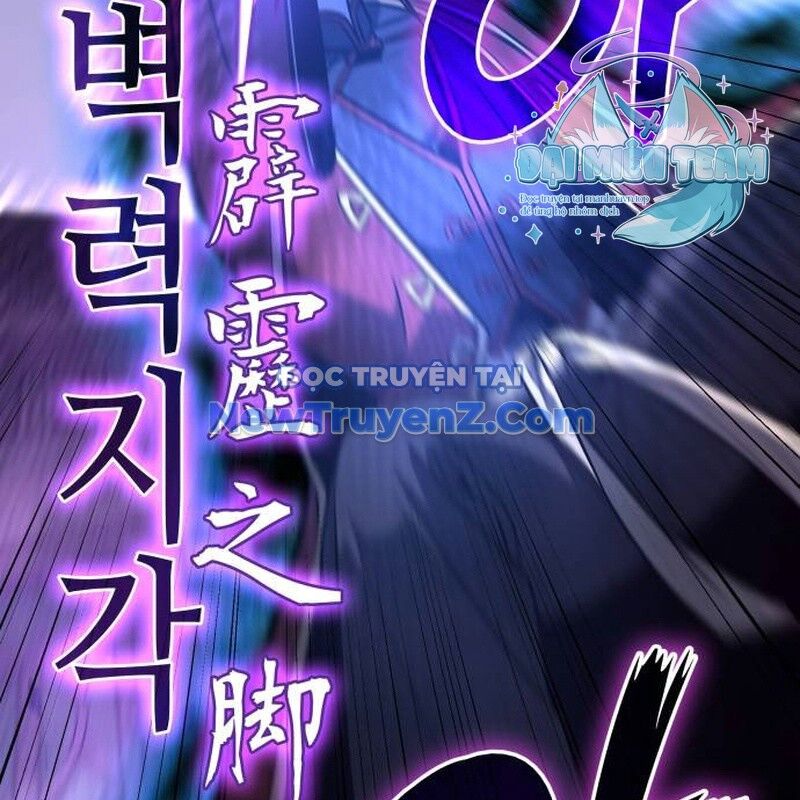 Thiên Ma Thần Quyết Trùng Sinh - Chapter 120 - Page 195