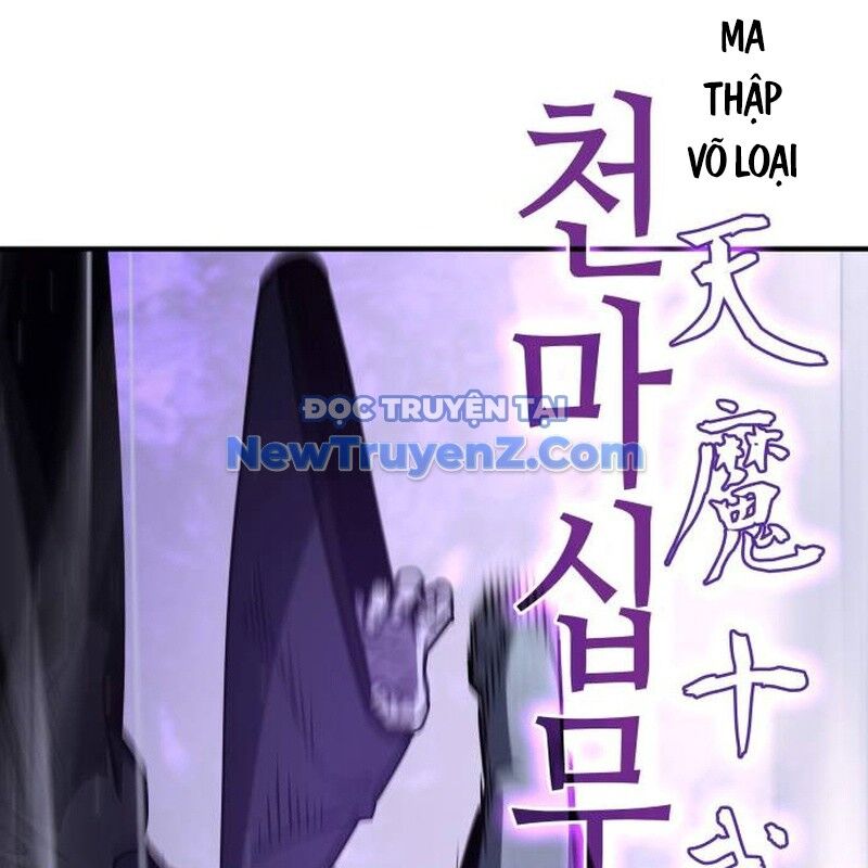 Thiên Ma Thần Quyết Trùng Sinh - Chapter 120 - Page 214