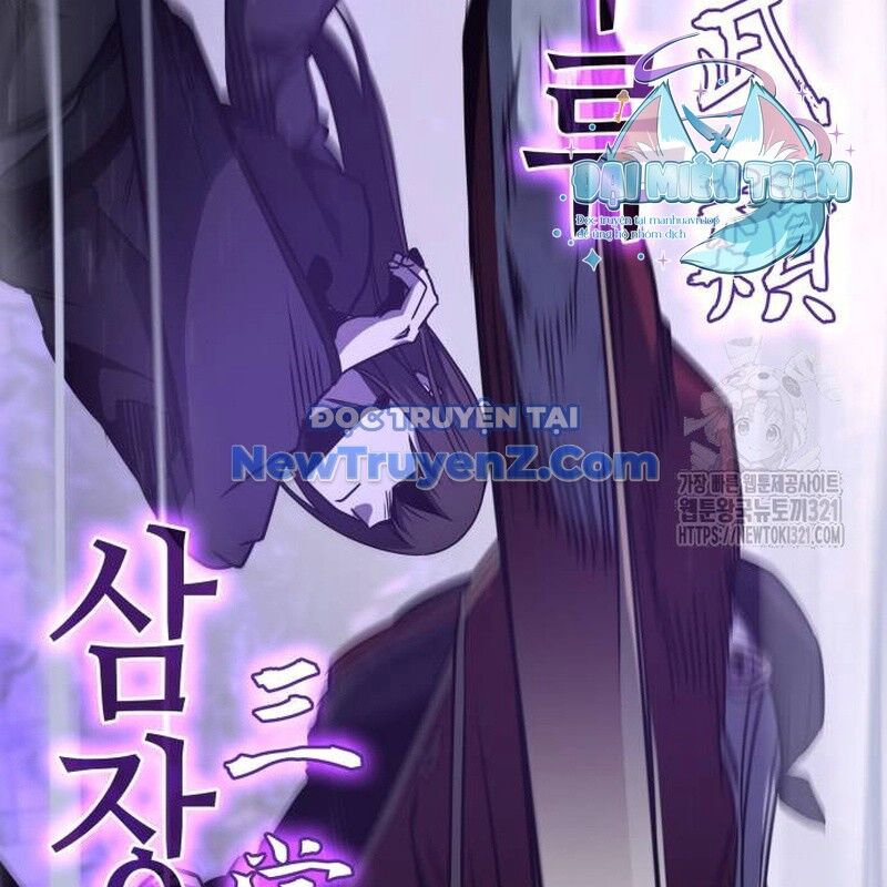 Thiên Ma Thần Quyết Trùng Sinh - Chapter 120 - Page 215