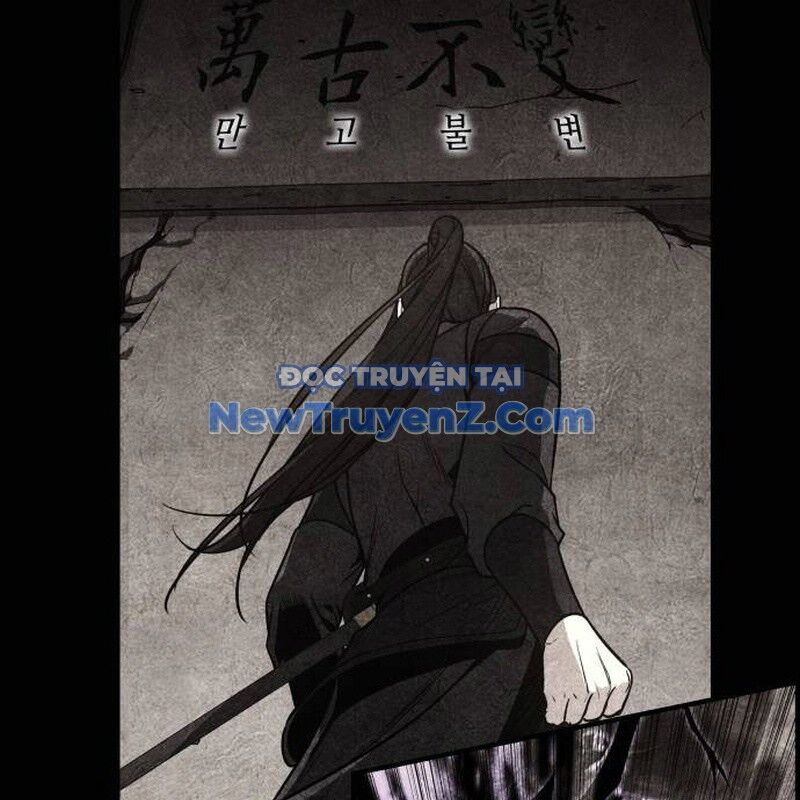 Thiên Ma Thần Quyết Trùng Sinh - Chapter 120 - Page 24