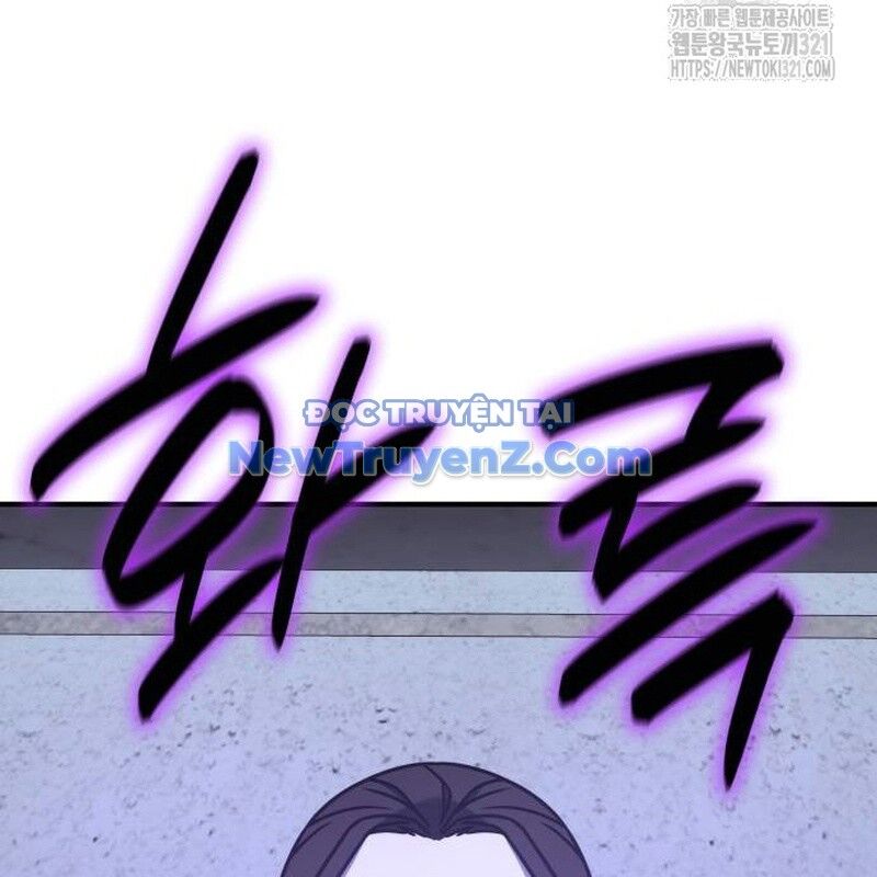 Thiên Ma Thần Quyết Trùng Sinh - Chapter 120 - Page 299