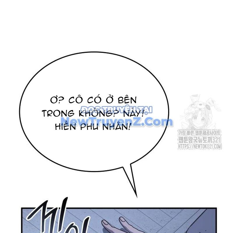 Thiên Ma Thần Quyết Trùng Sinh - Chapter 120 - Page 317