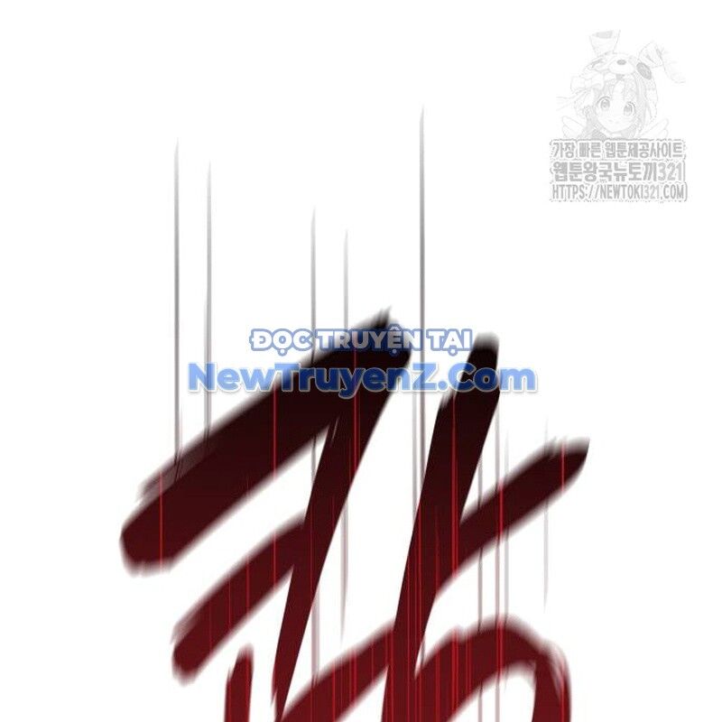 Thiên Ma Thần Quyết Trùng Sinh - Chapter 120 - Page 322