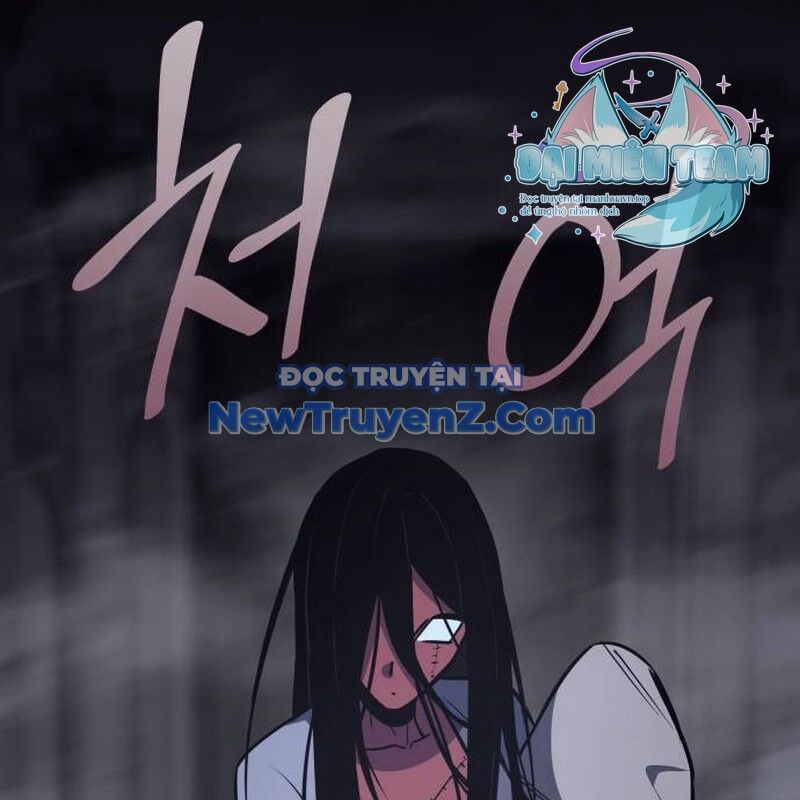 Thiên Ma Thần Quyết Trùng Sinh - Chapter 120 - Page 330