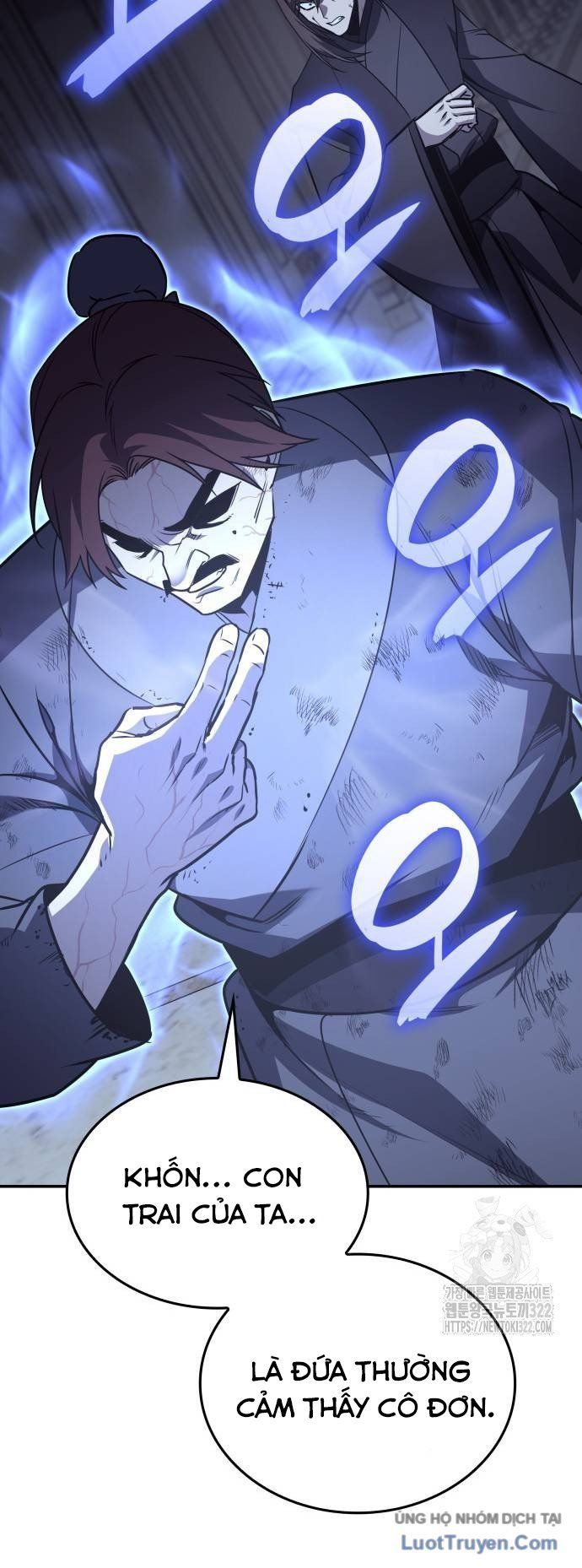 Thiên Ma Thần Quyết Trùng Sinh - Chapter 121 - Page 17