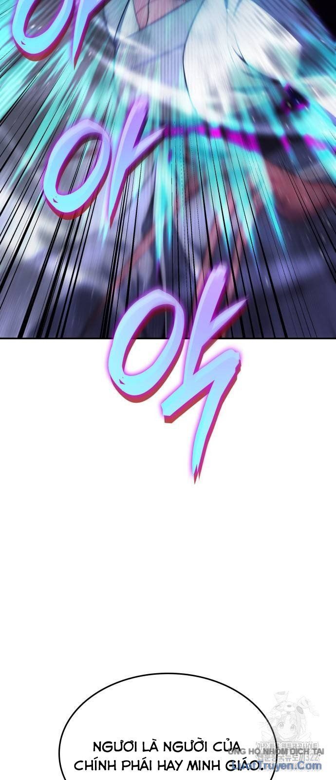 Thiên Ma Thần Quyết Trùng Sinh - Chapter 121 - Page 25