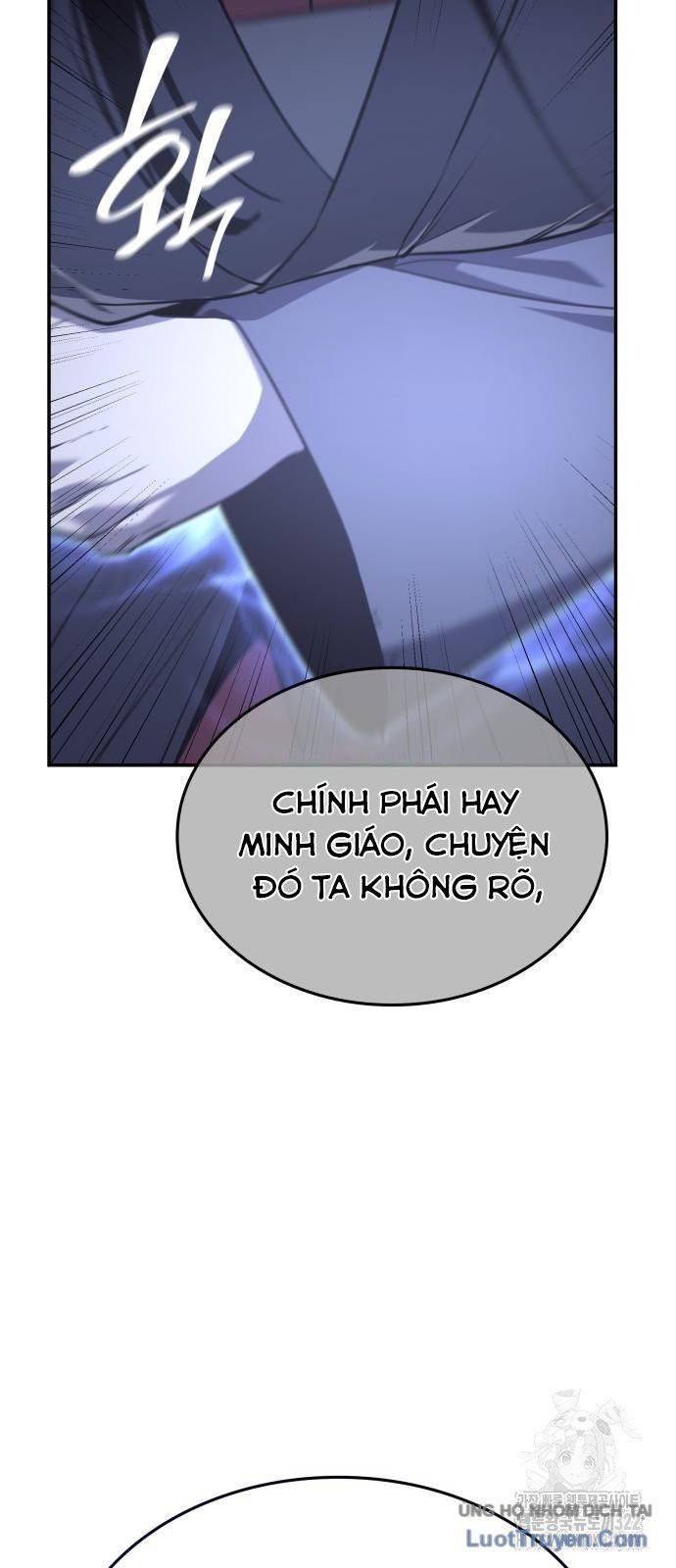 Thiên Ma Thần Quyết Trùng Sinh - Chapter 121 - Page 27