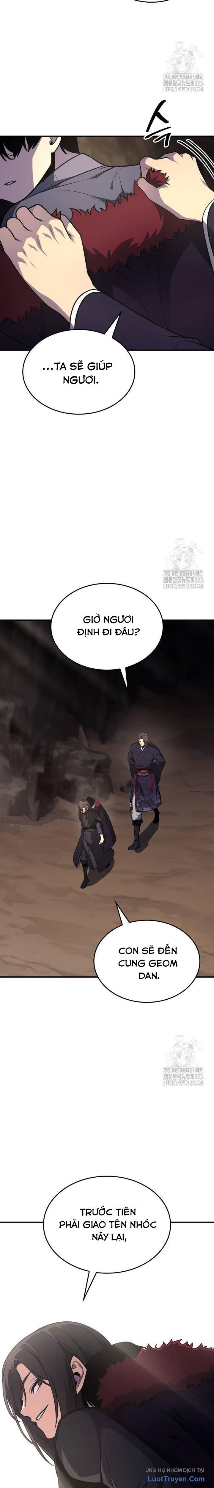 Thiên Ma Thần Quyết Trùng Sinh - Chapter 122 - Page 14