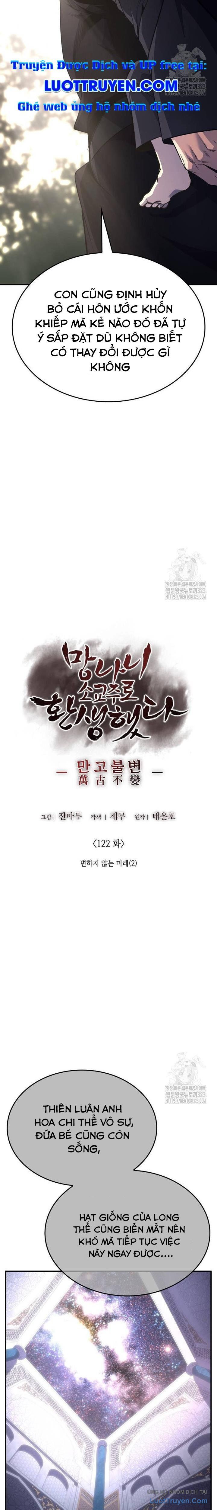 Thiên Ma Thần Quyết Trùng Sinh - Chapter 122 - Page 15