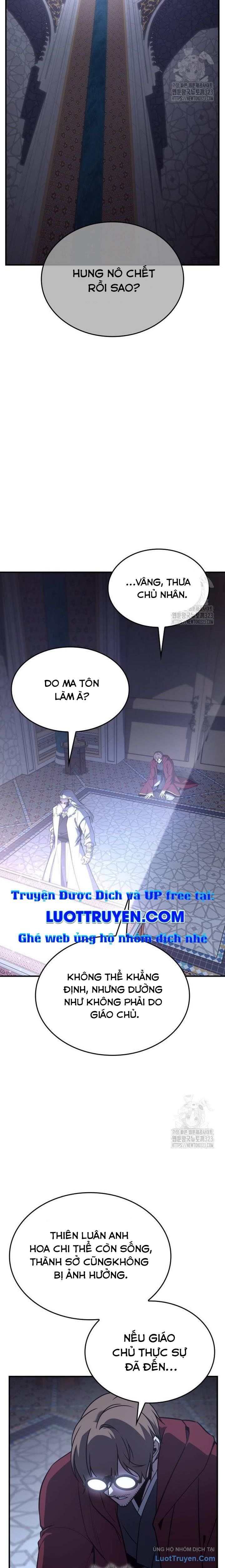 Thiên Ma Thần Quyết Trùng Sinh - Chapter 122 - Page 16