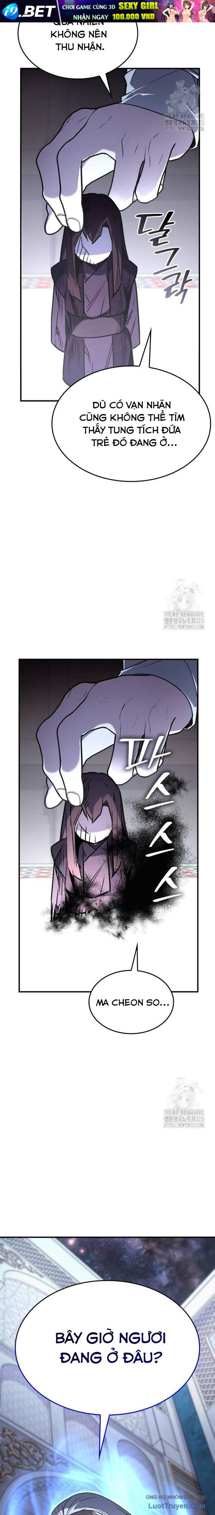 Thiên Ma Thần Quyết Trùng Sinh - Chapter 122 - Page 22