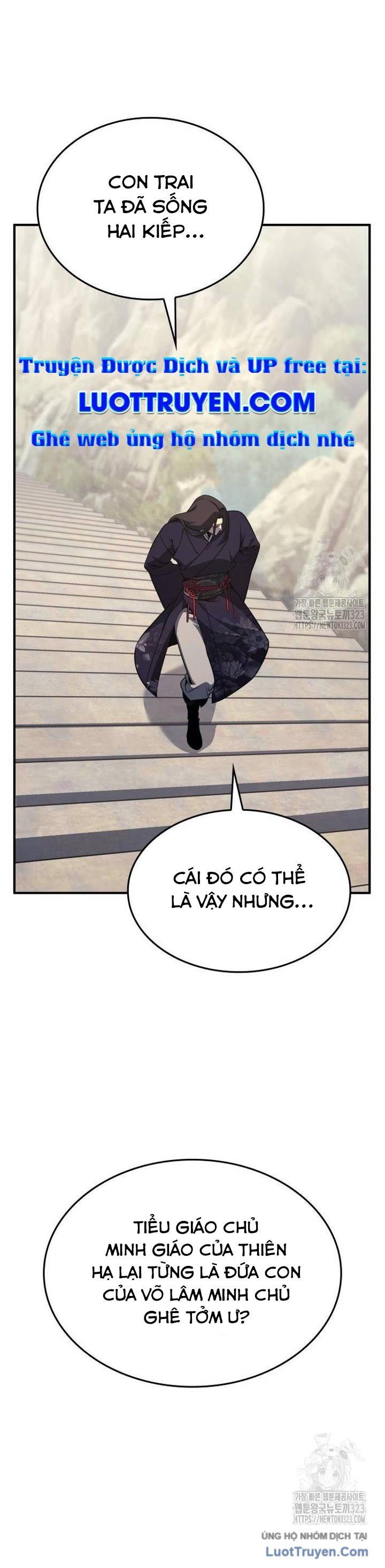 Thiên Ma Thần Quyết Trùng Sinh - Chapter 122 - Page 36