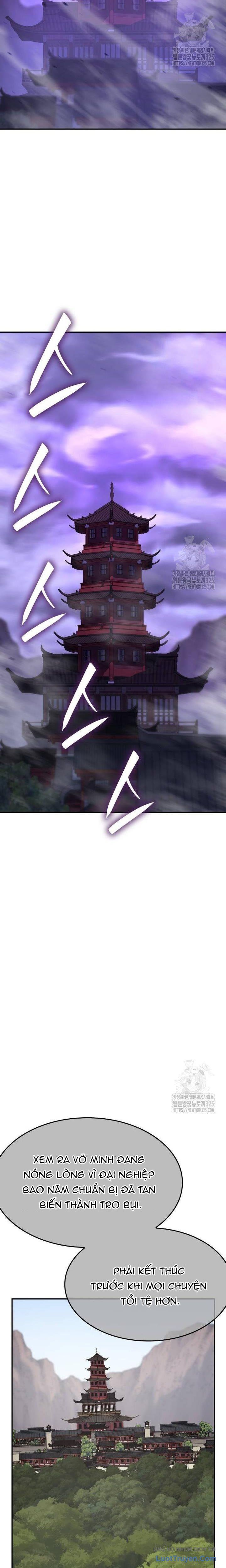 Thiên Ma Thần Quyết Trùng Sinh - Chapter 123 - Page 17