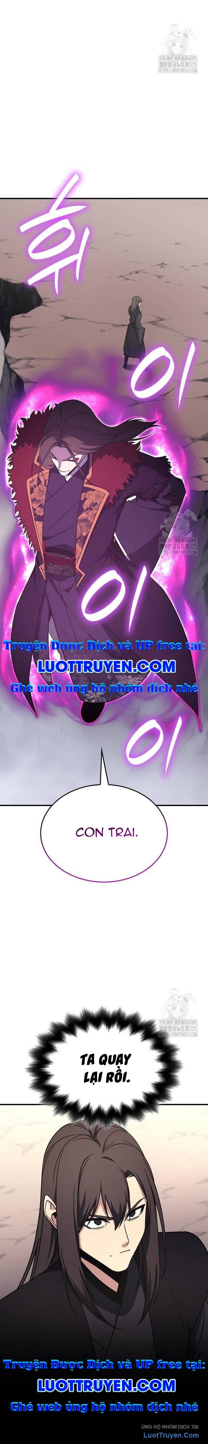 Thiên Ma Thần Quyết Trùng Sinh - Chapter 123 - Page 23