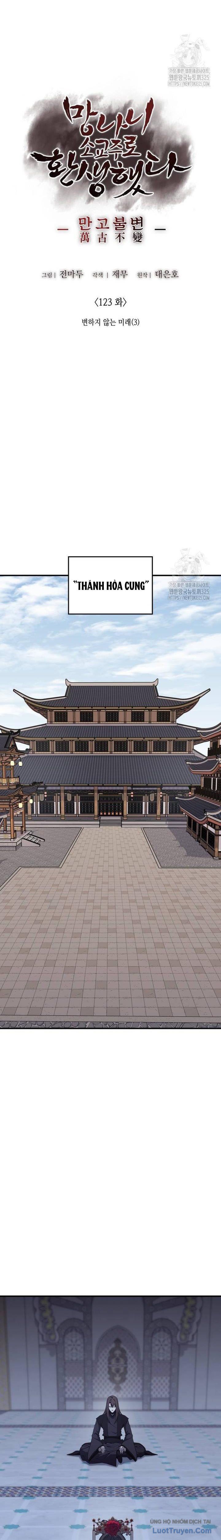 Thiên Ma Thần Quyết Trùng Sinh - Chapter 123 - Page 27