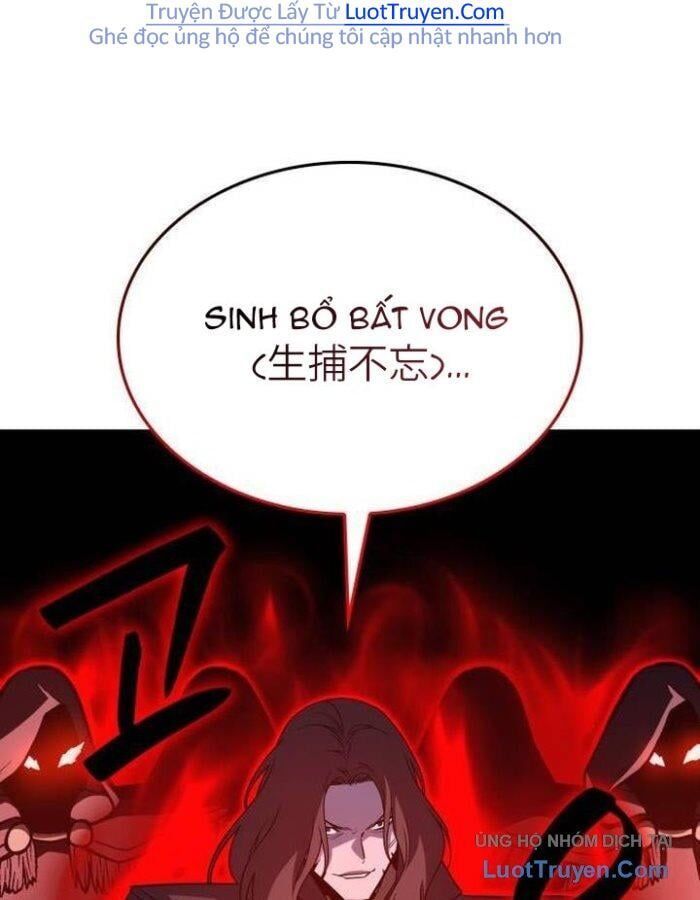 Thiên Ma Thần Quyết Trùng Sinh - Chapter 124 - Page 114
