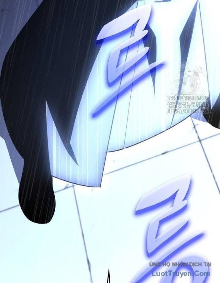 Thiên Ma Thần Quyết Trùng Sinh - Chapter 124 - Page 14