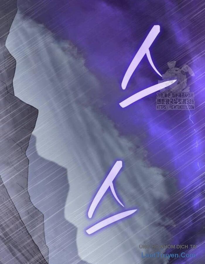 Thiên Ma Thần Quyết Trùng Sinh - Chapter 124 - Page 23