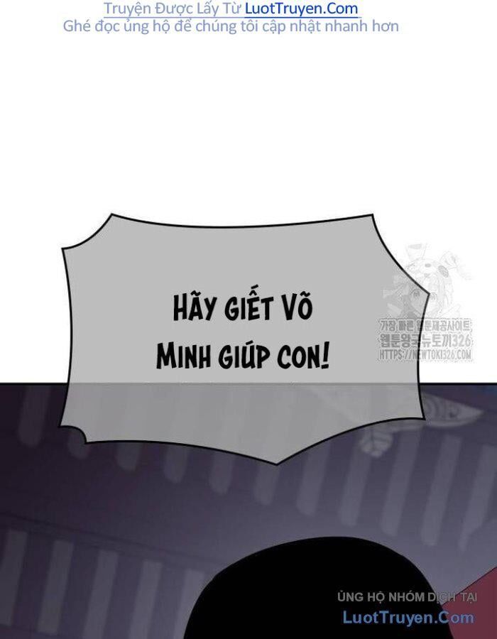 Thiên Ma Thần Quyết Trùng Sinh - Chapter 124 - Page 241