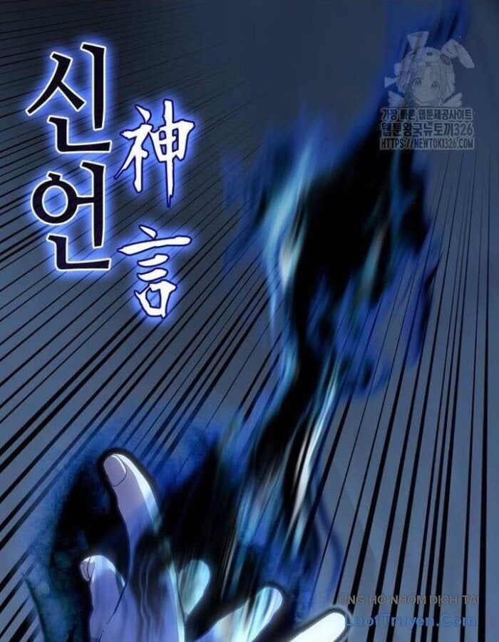 Thiên Ma Thần Quyết Trùng Sinh - Chapter 124 - Page 34