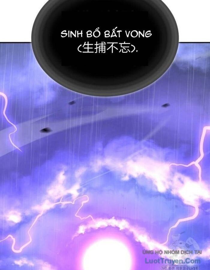 Thiên Ma Thần Quyết Trùng Sinh - Chapter 124 - Page 44