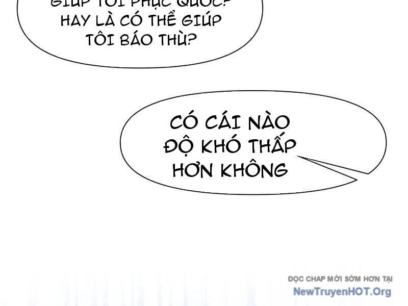 Tôi Trở Thành Đối Tượng Thu Thập Của Hậu Cung Dị Giới - Chapter 119 - Page 44