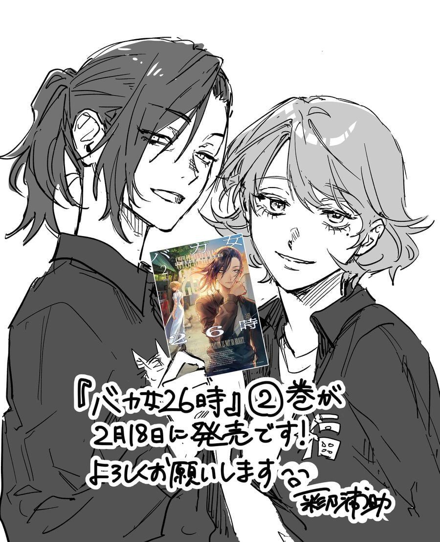 Phụ Nữ Dại Khờ 26:00 - Chapter 15 - Page 28