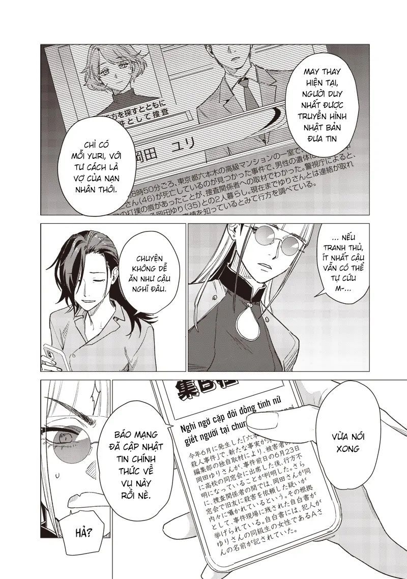 Phụ Nữ Dại Khờ 26:00 - Chapter 19 - Page 13