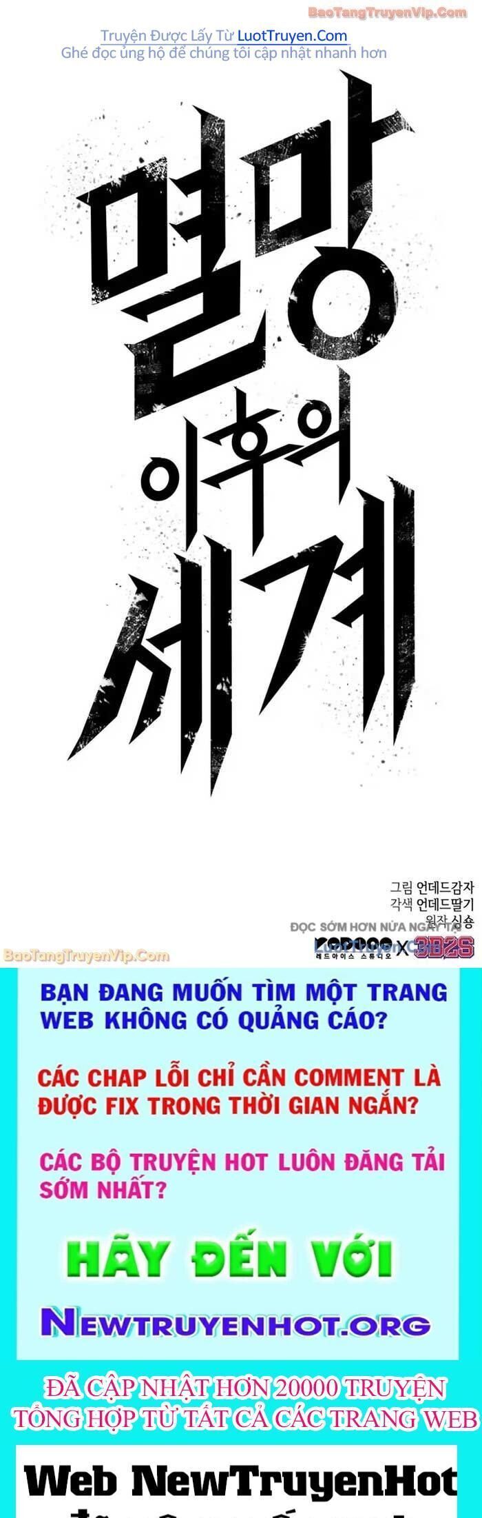 Thế Giới Sau Tận Thế - Chapter 201 - Page 79