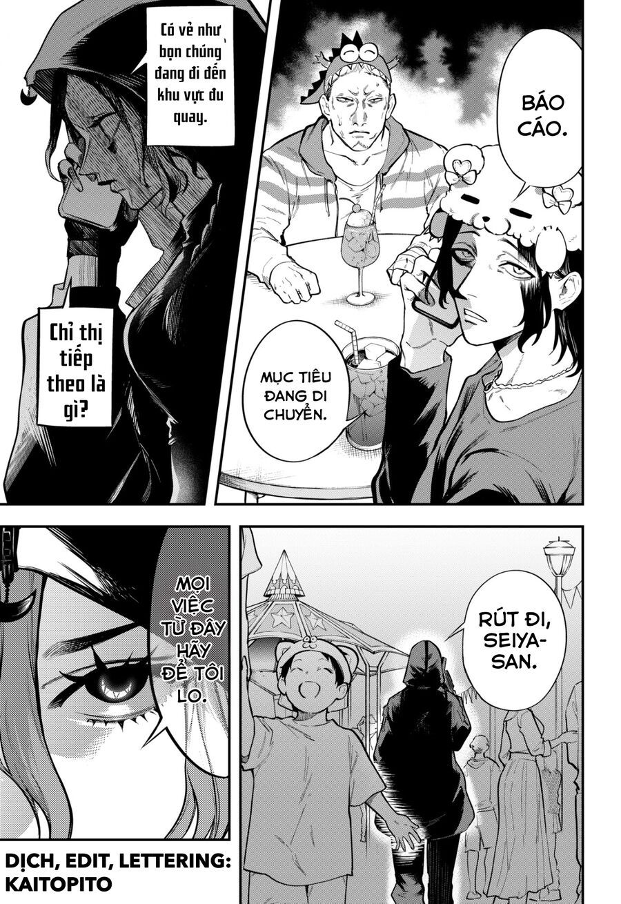 Magical Girl And Narco Wars - Chapter 11 - Page 11