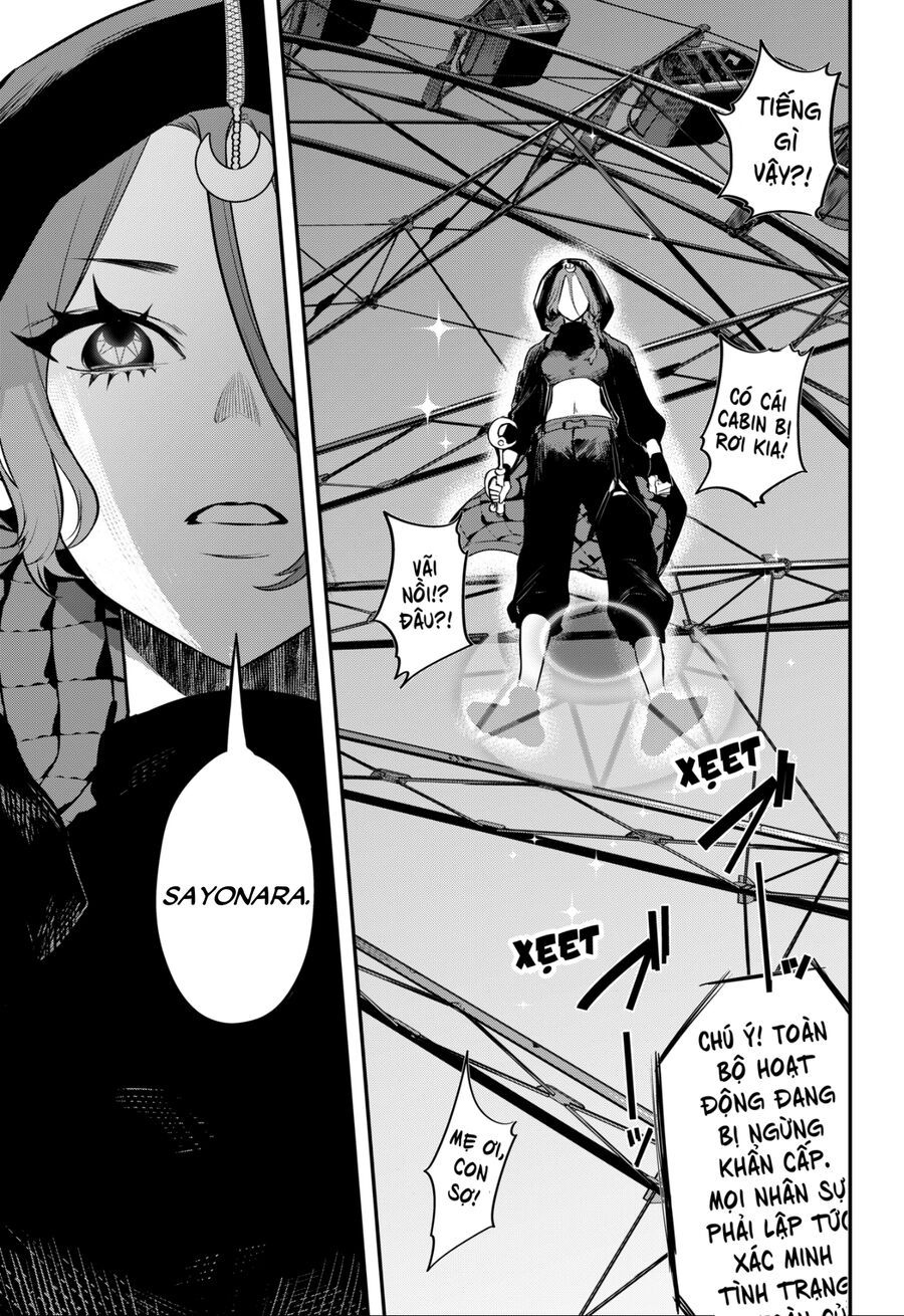 Magical Girl And Narco Wars - Chapter 12 - Page 11