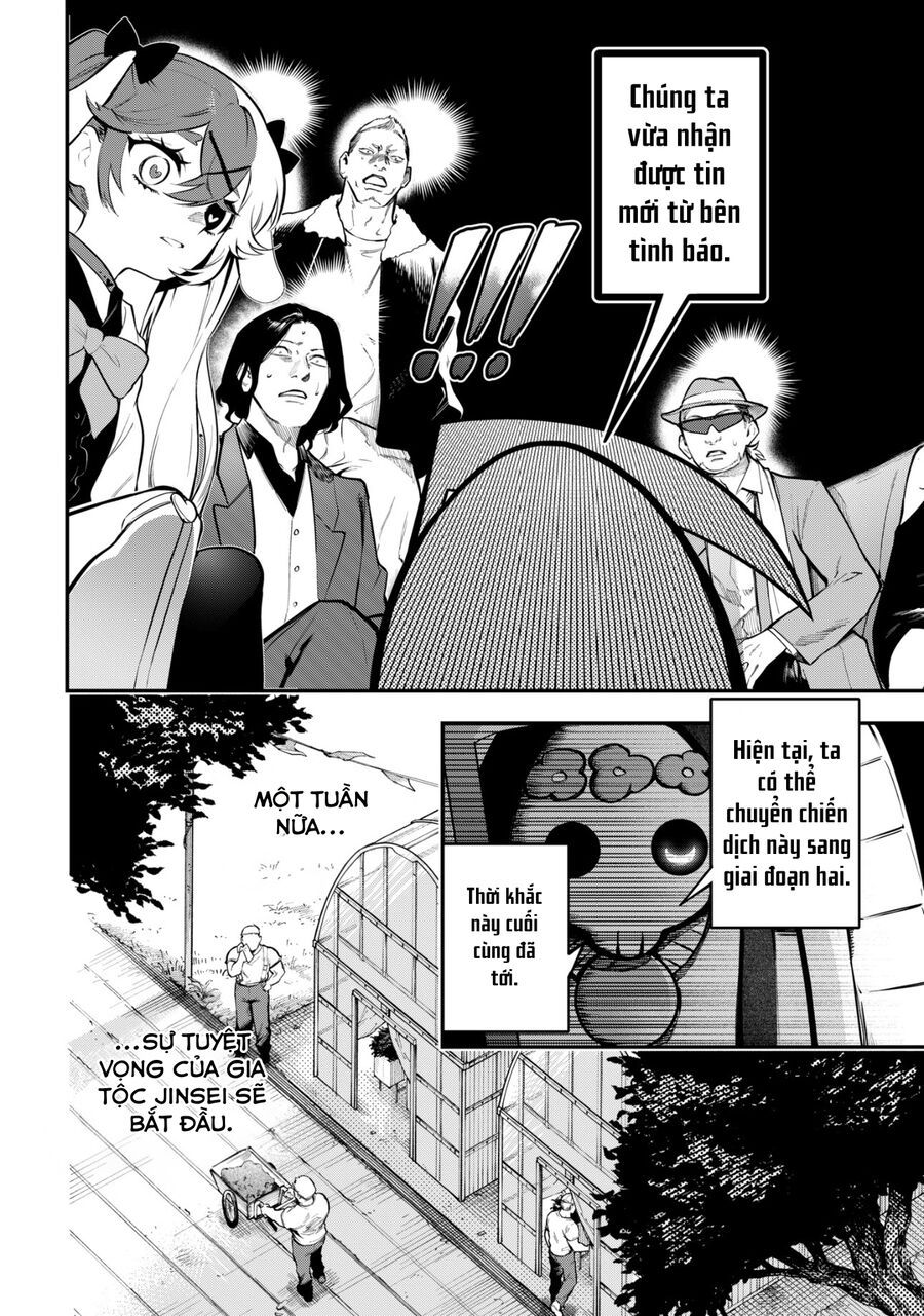 Magical Girl And Narco Wars - Chapter 9 - Page 17