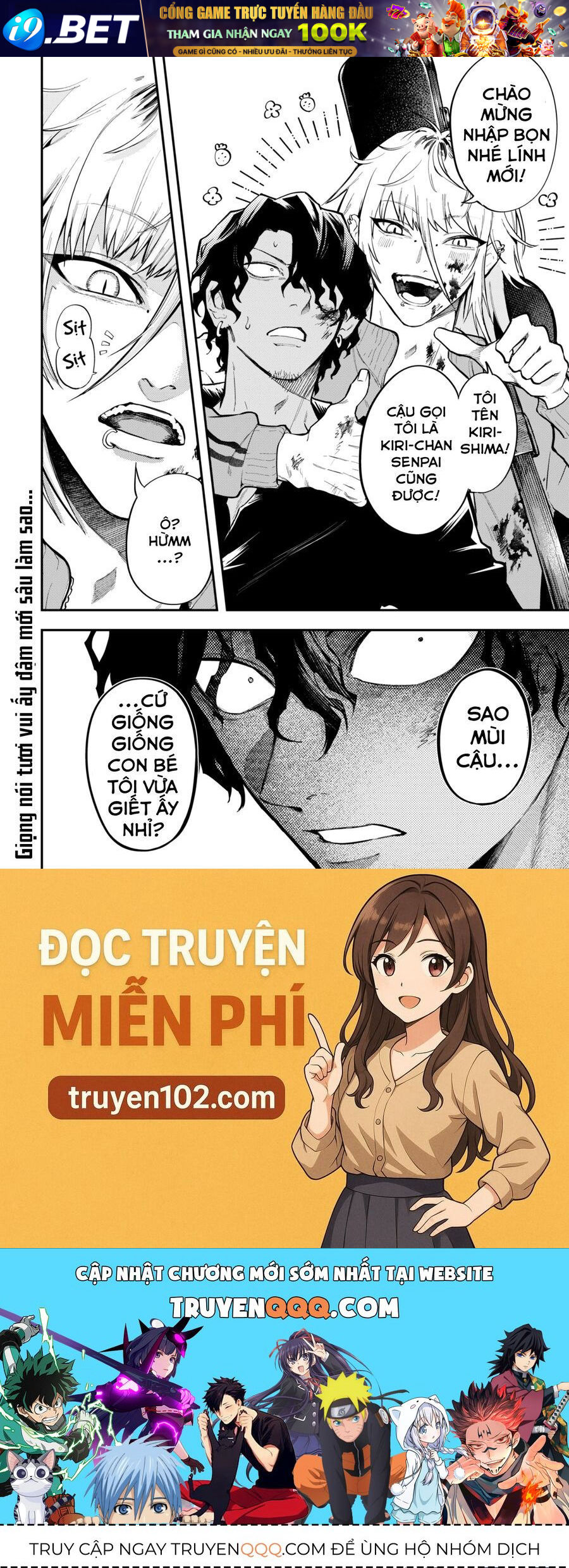 Magical Girl And Narco Wars - Chapter 9 - Page 19