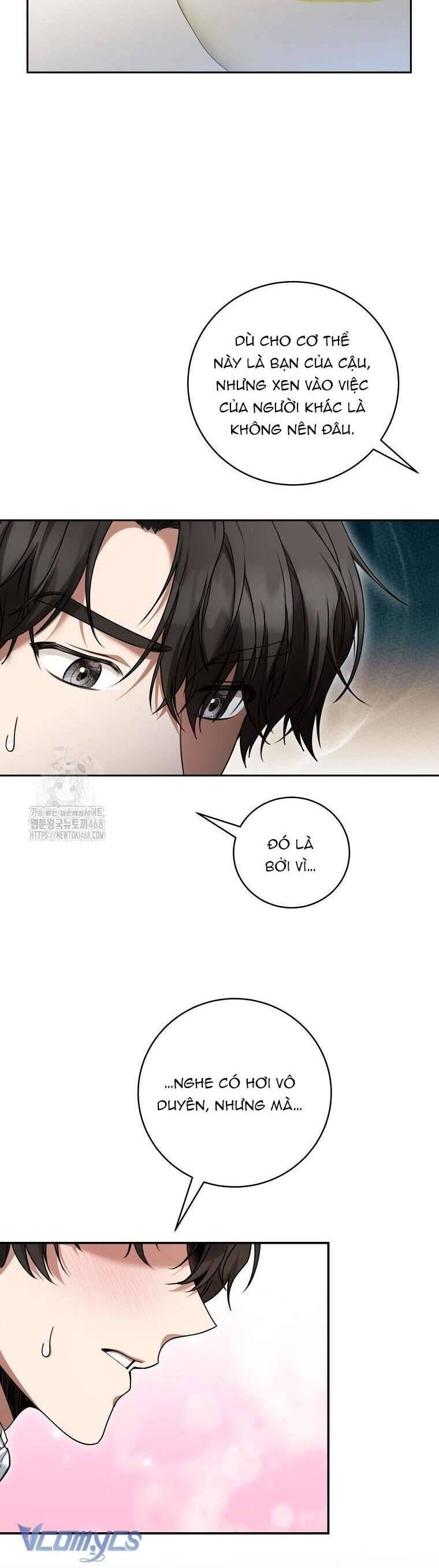 Ác Nữ Bị Quỷ Ám Rồi! Chuẩn Bị Hỗn Loạn Thôi! - Chapter 19 - Page 11