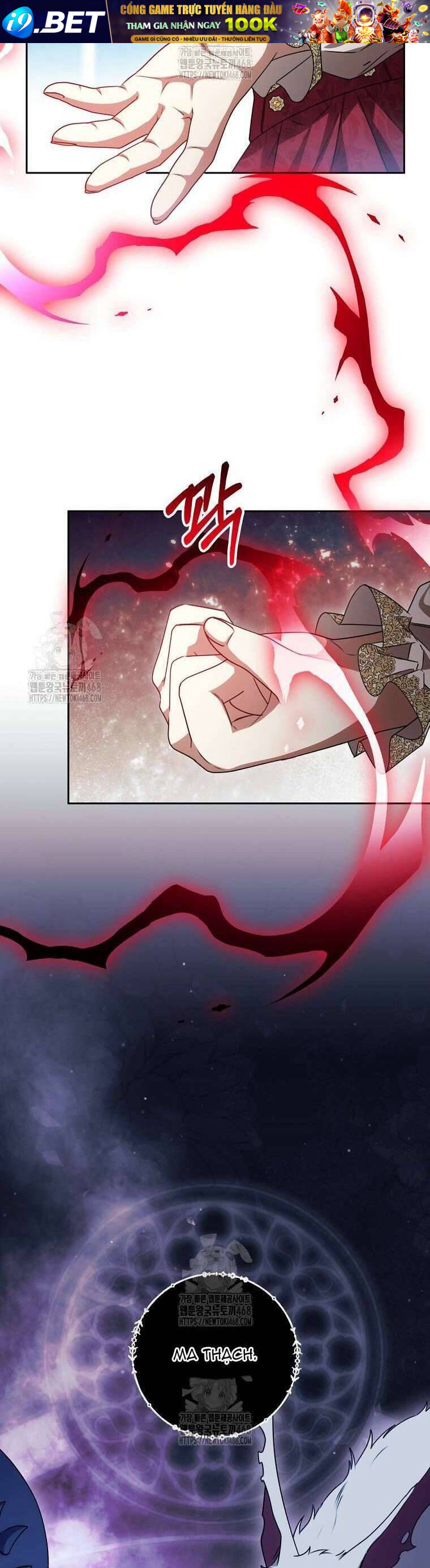 Ác Nữ Bị Quỷ Ám Rồi! Chuẩn Bị Hỗn Loạn Thôi! - Chapter 19 - Page 45