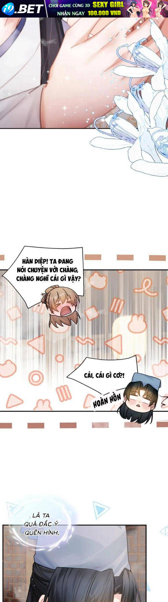 Mang Cả Siêu Thị Xuyên Không Về Nuôi Thừa Tướng - Chapter 50 - Page 16