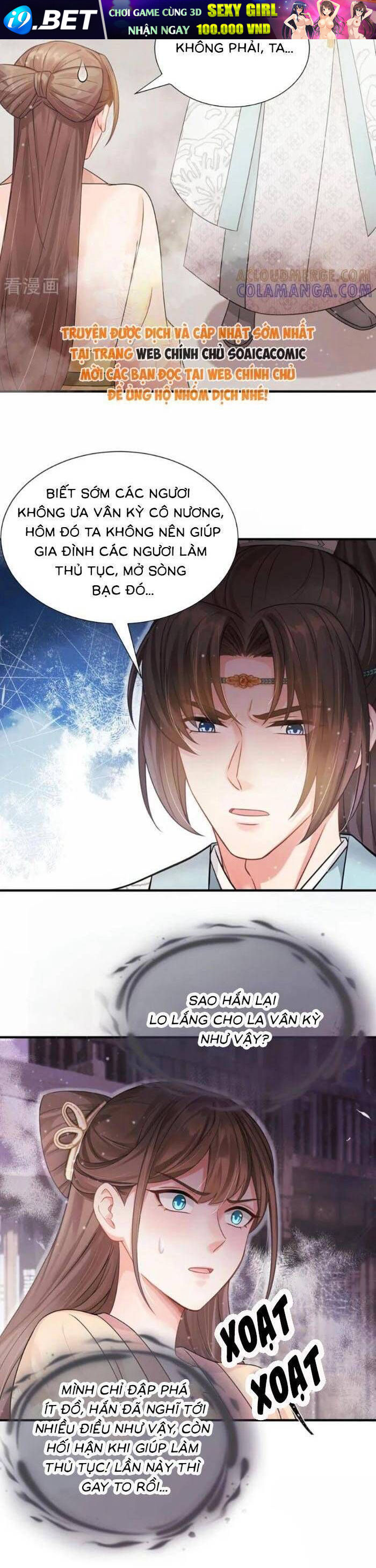 Mang Cả Siêu Thị Xuyên Không Về Nuôi Thừa Tướng - Chapter 51 - Page 17