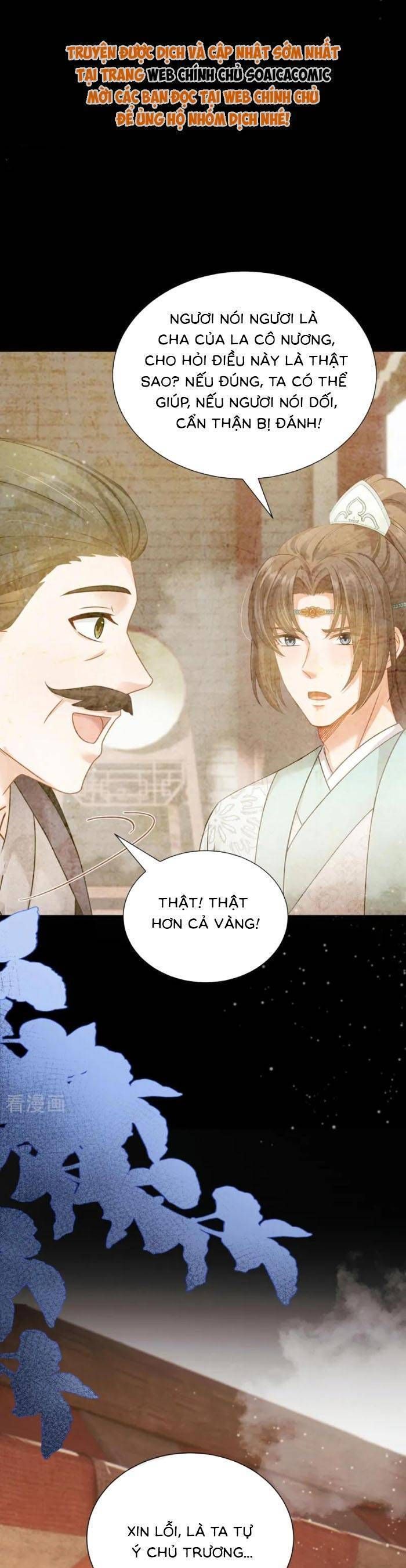 Mang Cả Siêu Thị Xuyên Không Về Nuôi Thừa Tướng - Chapter 51 - Page 21