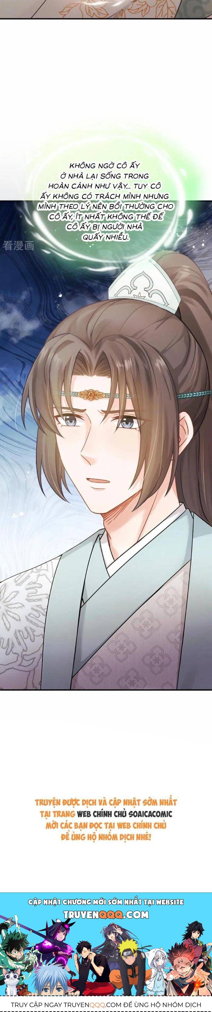 Mang Cả Siêu Thị Xuyên Không Về Nuôi Thừa Tướng - Chapter 51 - Page 24