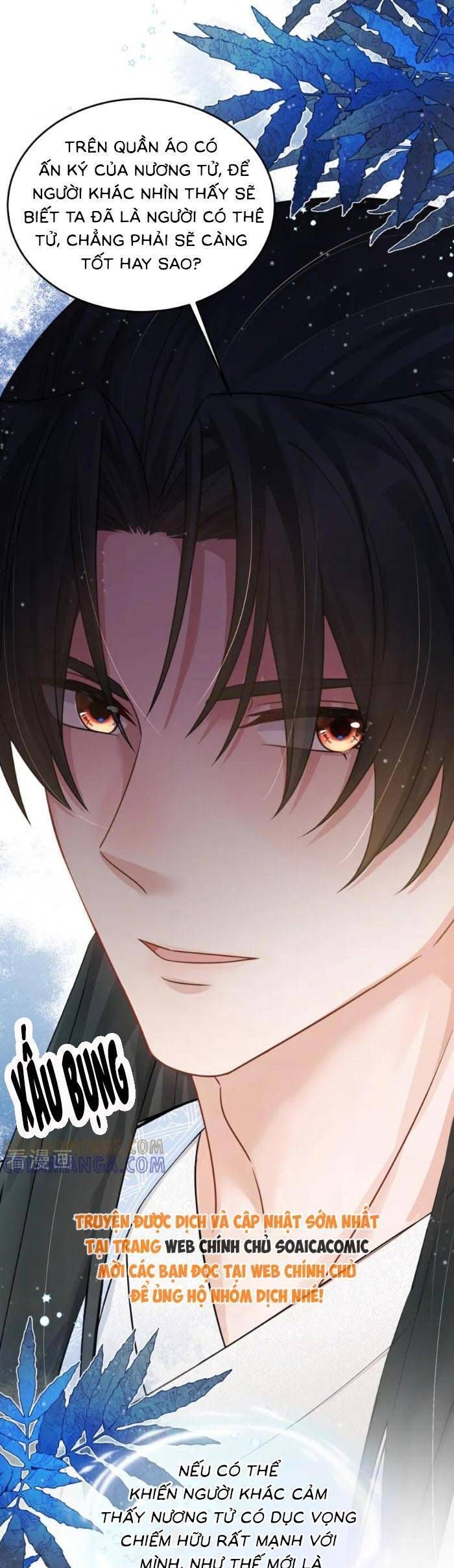 Mang Cả Siêu Thị Xuyên Không Về Nuôi Thừa Tướng - Chapter 52 - Page 16