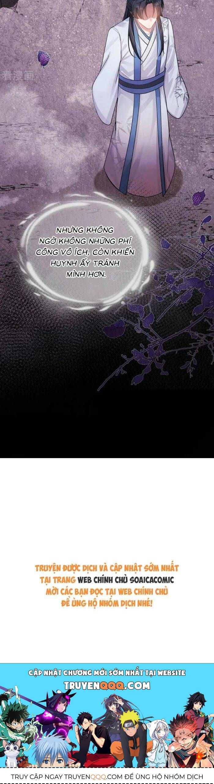 Mang Cả Siêu Thị Xuyên Không Về Nuôi Thừa Tướng - Chapter 52 - Page 27