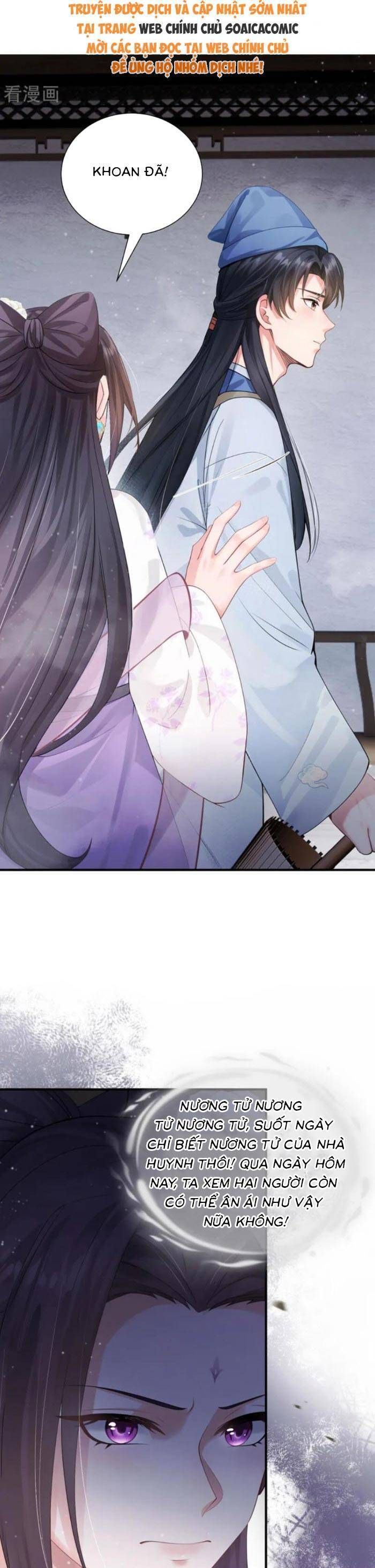 Mang Cả Siêu Thị Xuyên Không Về Nuôi Thừa Tướng - Chapter 53 - Page 21