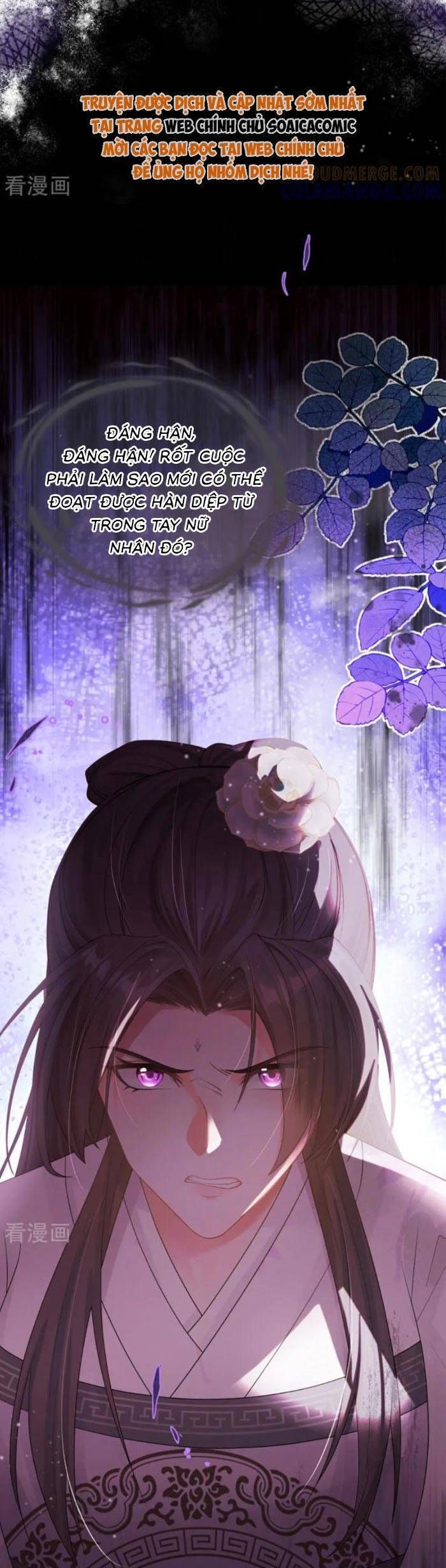 Mang Cả Siêu Thị Xuyên Không Về Nuôi Thừa Tướng - Chapter 53 - Page 4