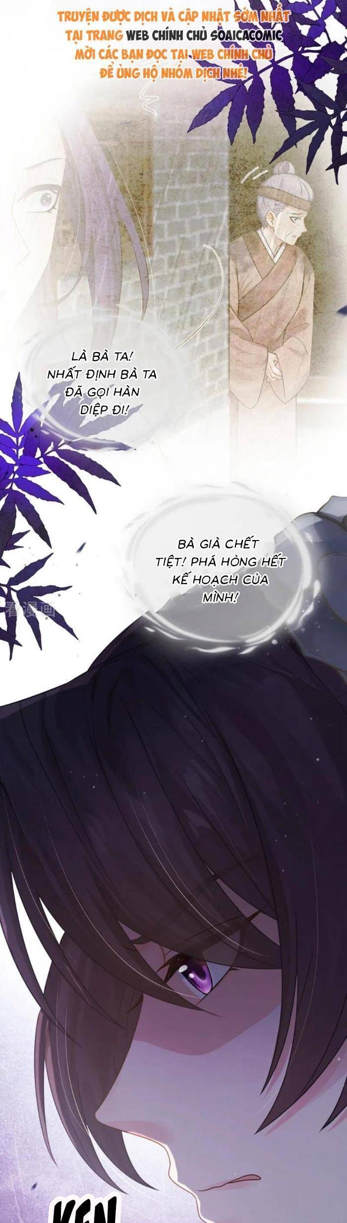 Mang Cả Siêu Thị Xuyên Không Về Nuôi Thừa Tướng - Chapter 54 - Page 15