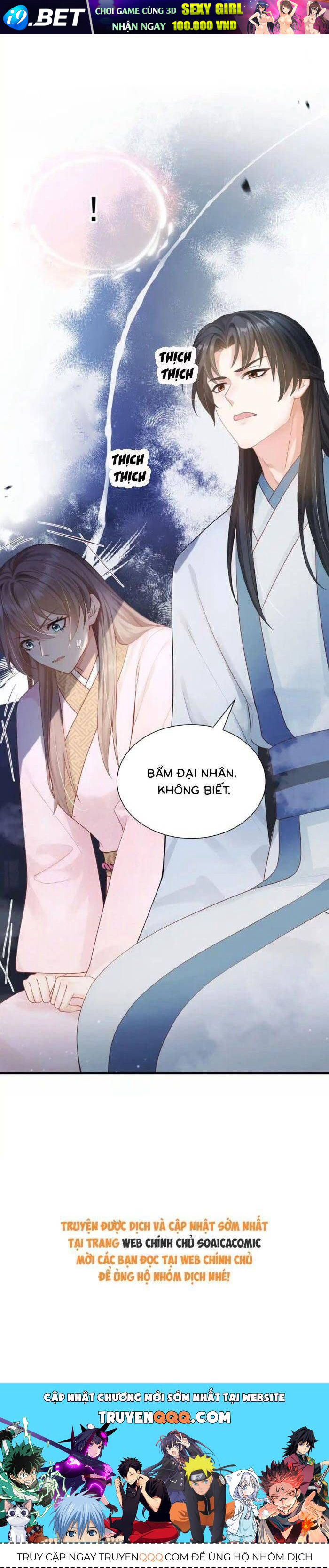 Mang Cả Siêu Thị Xuyên Không Về Nuôi Thừa Tướng - Chapter 56 - Page 20