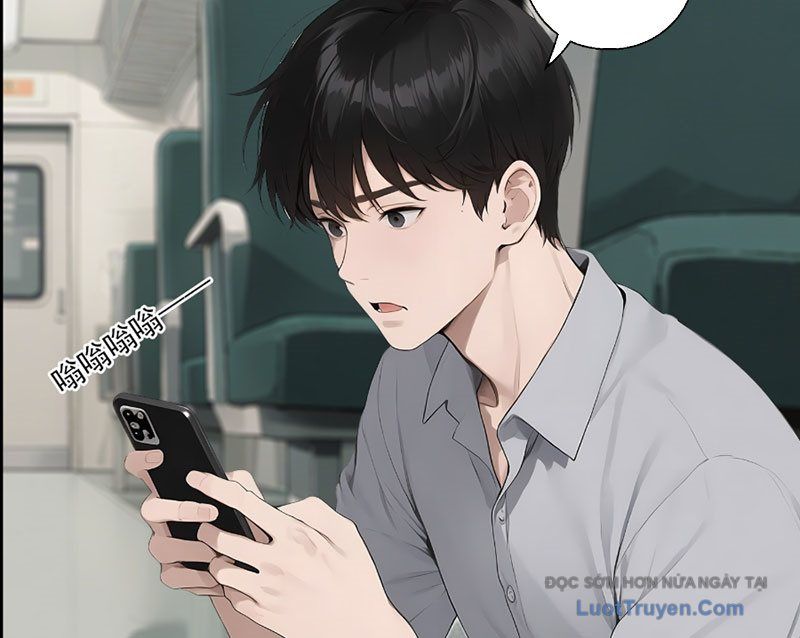 Hệ Thống Hoàn Tiền: Vô Hạn Tự Do Tài Chính - Chapter 1 - Page 16