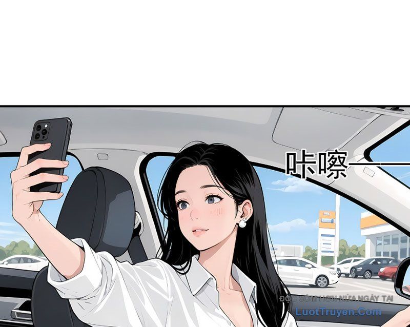 Hệ Thống Hoàn Tiền: Vô Hạn Tự Do Tài Chính - Chapter 6 - Page 19