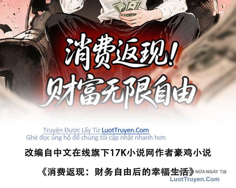 Hệ Thống Hoàn Tiền: Vô Hạn Tự Do Tài Chính - Chapter 8 - Page 3