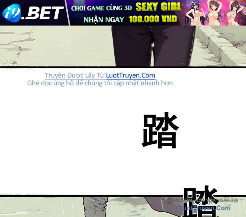 Hệ Thống Hoàn Tiền: Vô Hạn Tự Do Tài Chính - Chapter 8 - Page 59