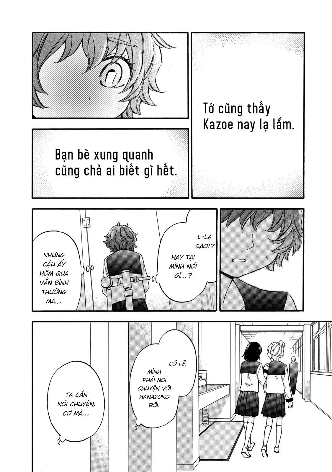 Những Cuộc Gặp Gỡ Kỳ Lạ Sau Giờ Học Của Hanazono Và Kazoe - Chapter 25 - Page 10